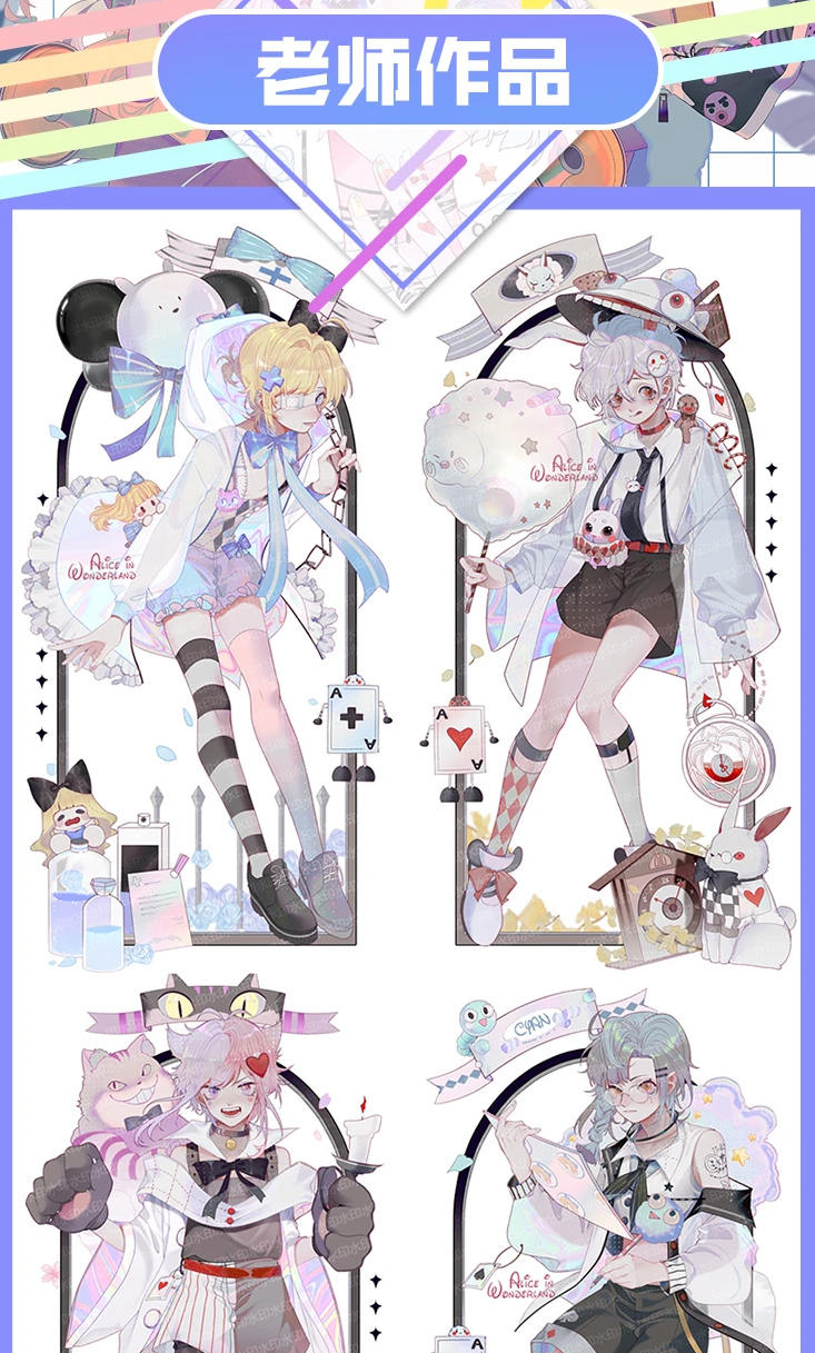 蓝铅笔噜咯咯日系色彩插画班 大触来了
