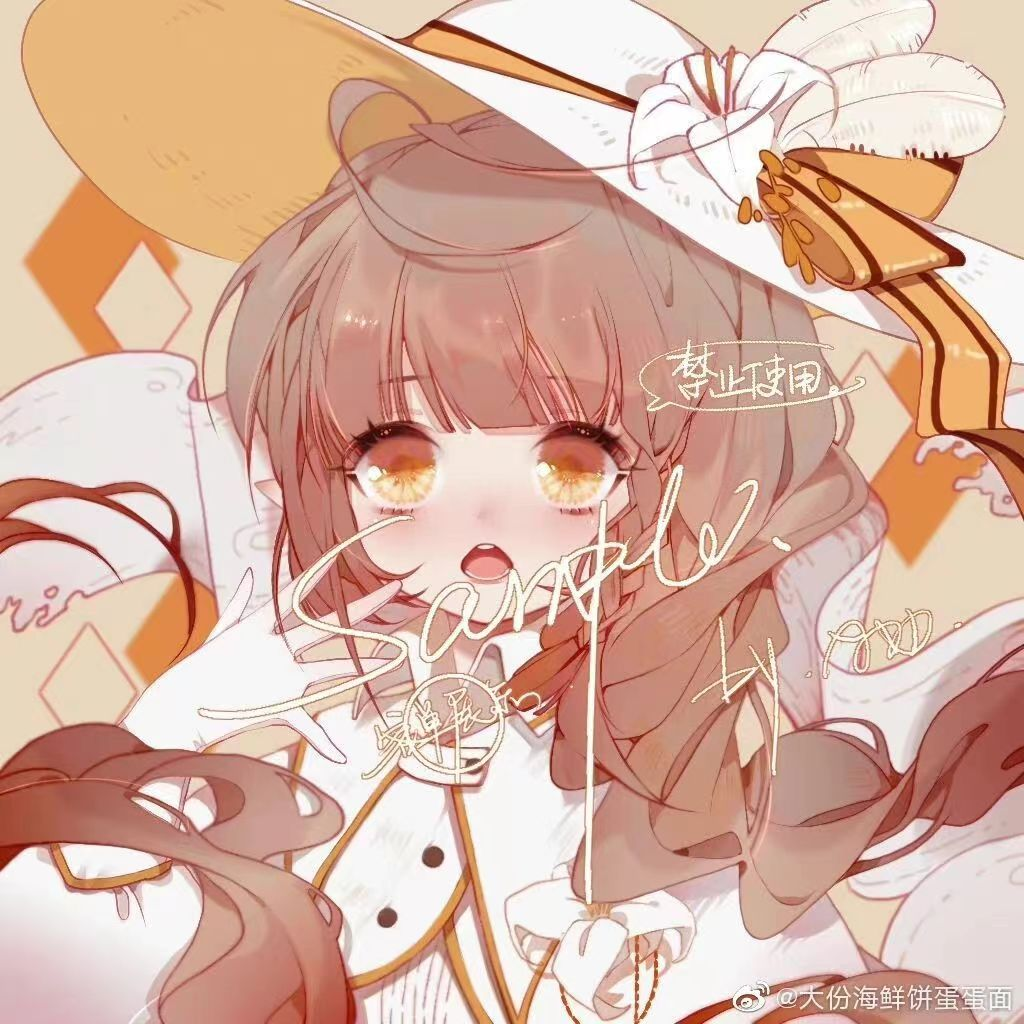 大份海鲜饼蛋蛋面 日韩半厚涂头像第4期