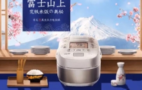 电商设计综合突破班第1期2021年7月结课