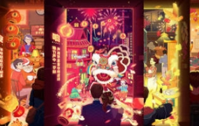 justill视觉设计项目实战班2022年1月结课