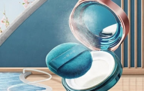 电商设计视觉全能实训班第44期2023年