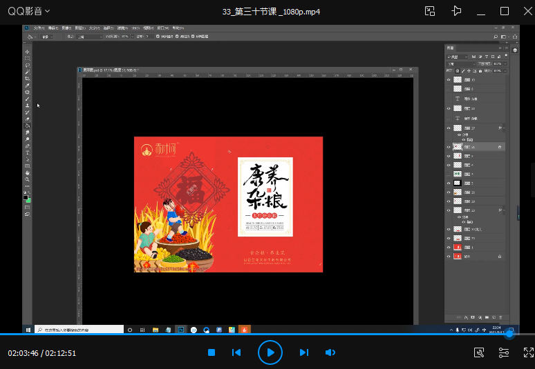 立方甲包装设计第6期2021年