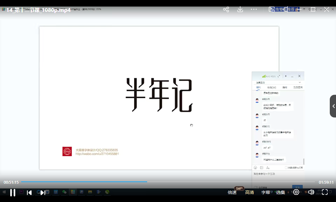 立方甲包装设计第6期2021年