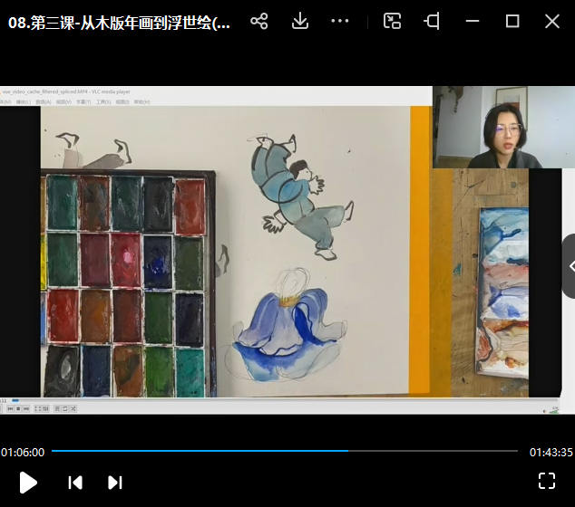 贵图子手绘素养班:东方美学鉴赏和绘画应用2022年