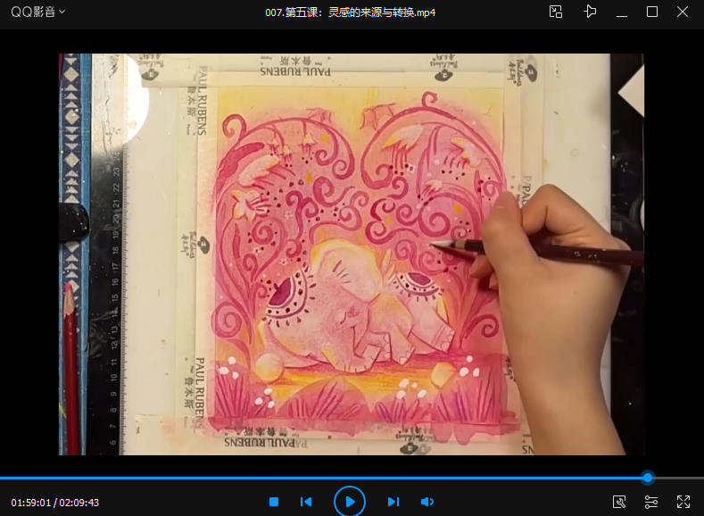 阿妹艺术佟彤炫彩童稚风儿童插画课2022年