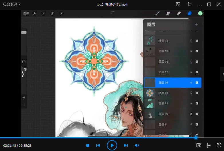 万里虚名ipad微写实人物插画特训班第1季2023年