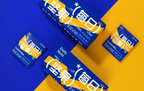 刺猬包装设计全能班第7期2022年