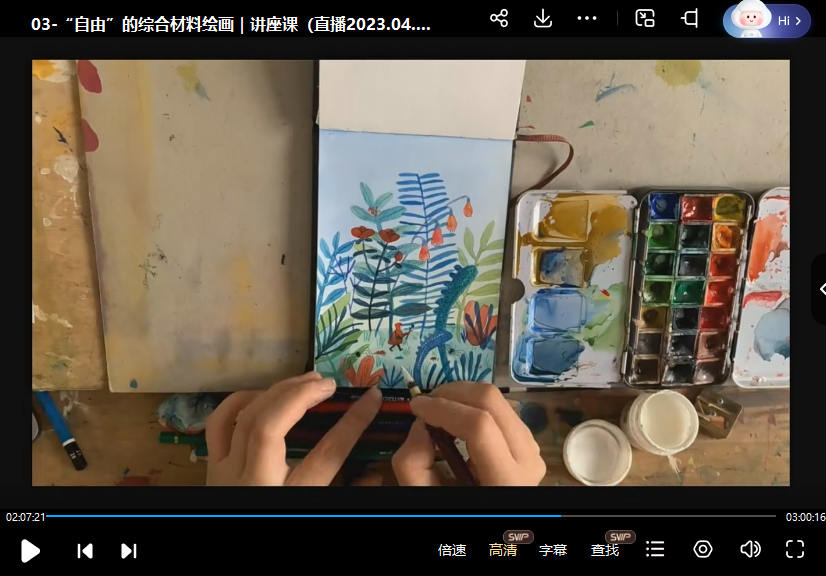 鲸字号JOJO综合材料手绘插画2023年