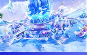 电商设计蜕变班第45期2023年