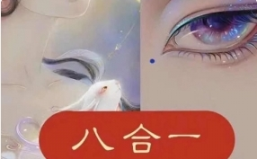 古糖新古风ipad插画课2022年