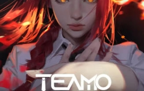 Teamo板绘厚涂基础课2023