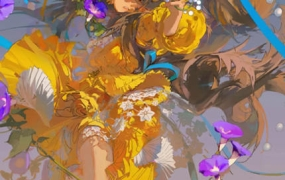 Redum三土光影与构成2023