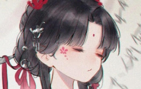 问问古风少女半身插图团练第1期2023年