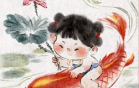 钟小朋友水墨新春主题课2024年