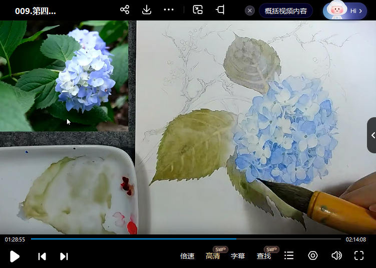 溪风桃年花草器物插画课107期2022年