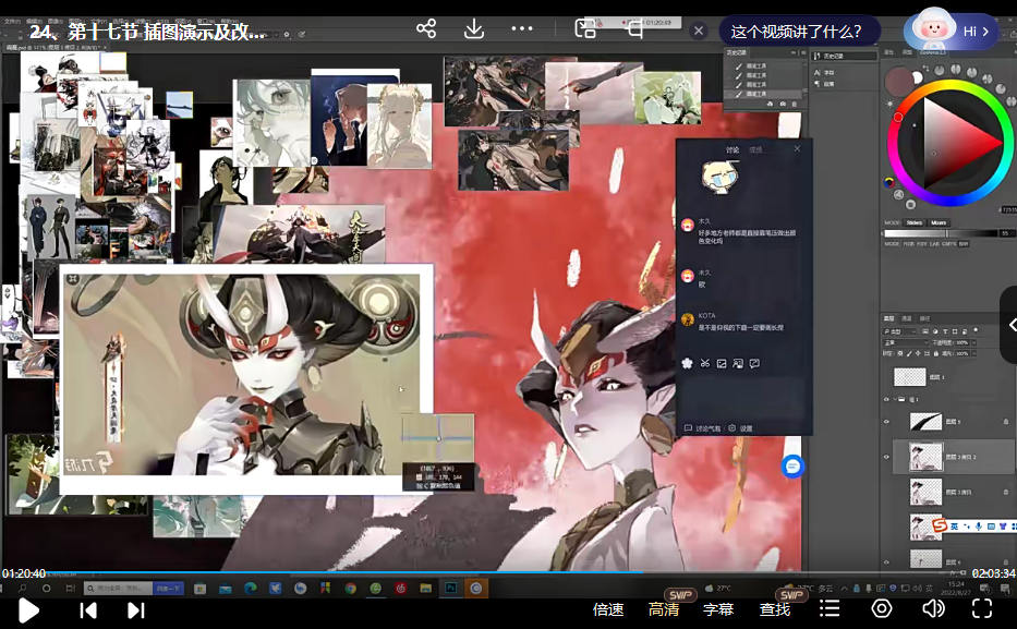 喵喵莫莫暑期班日韩角色立绘插画2022年