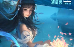 叁乔居国风插画班第2期2021年结课