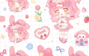 大丸Q版人物动态团练第2期2023