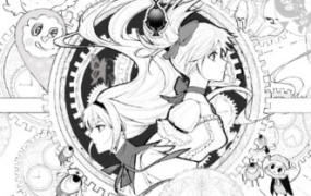 光翼元气课堂造型与构成2022年