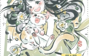 旋转小火郭2024年芊墨风人物团练课第1期