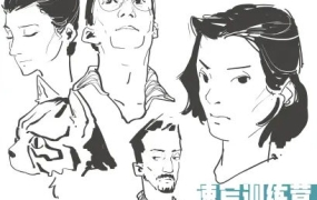 姜一齐的速写训练营第2期2024