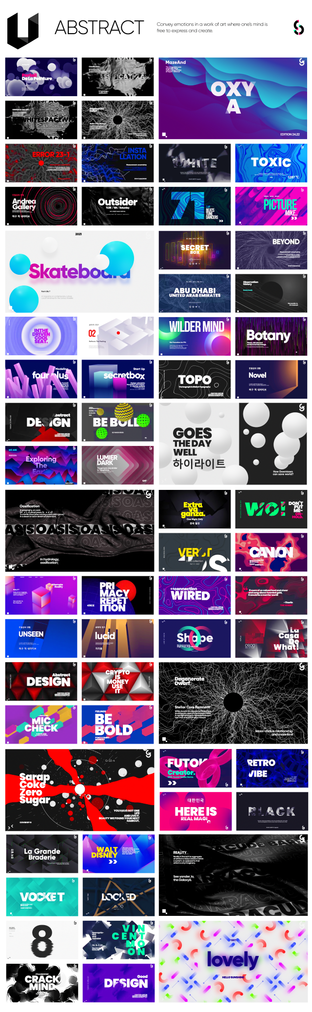 AE脚本+PR预设-时尚抽象彩色排版海报设计宣传背景文字标题介绍动画