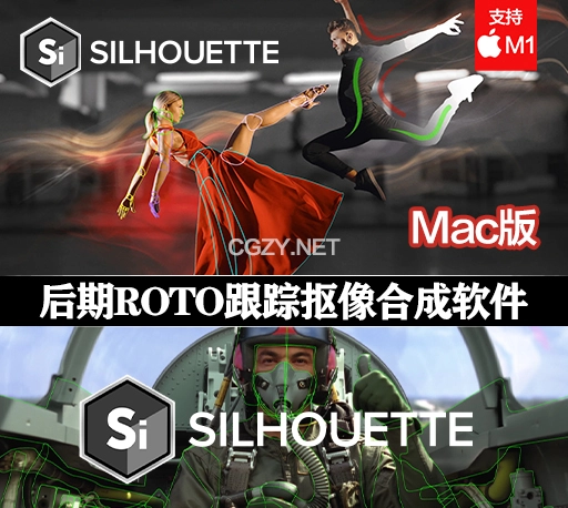 Mac版-Boris FX Silhouette 2024.5.1 影视后期ROTO抠像合成软件AE/PR/OFX插件