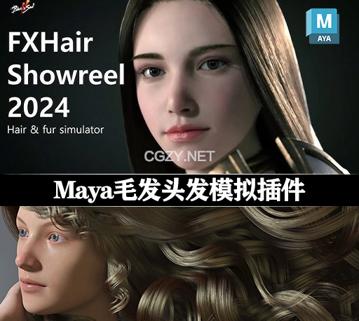 Maya插件|毛发头发模拟插件 FXGear FXHair 4.0-3 for Maya 2025 Win破解版