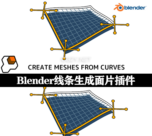 Blender曲线对象转换为网格对象插件 Curves To Mesh v2.8.1