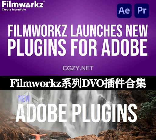 中文汉化-AE/PR视频降噪锐化色度溢出修复插件Filmworkz Adobe DVO v1.0.1 Win