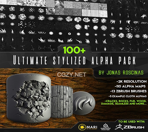 高质量深度贴图笔刷素材 100+ Ultimate Stylized Alpha Pack