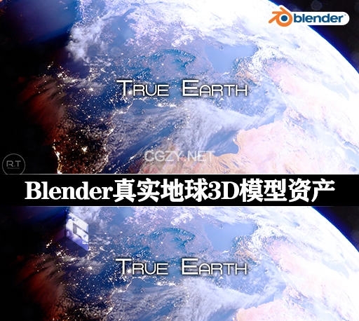 Blender真实地球3D模型资产预设 True Earth v1.3.1
