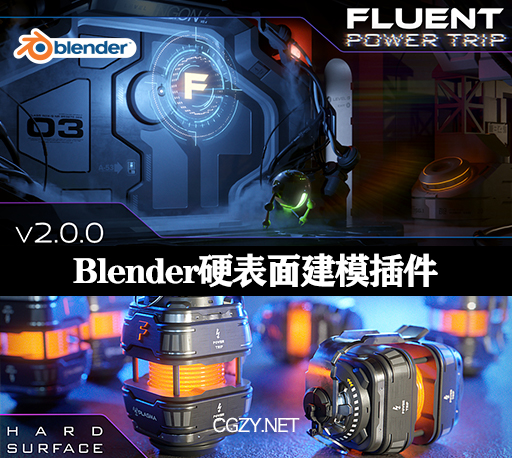 Blender插件|硬表面建模插件 Fluent 3 – Stressless Modeling Tool v3.3.1