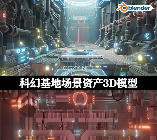 Blender模型|科幻基地场景资产3D模型 Scifi Station Vol.2