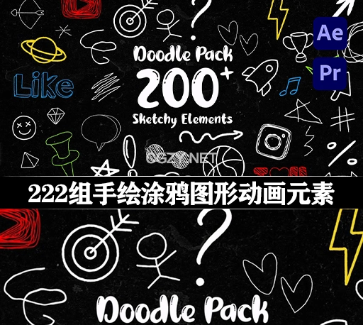 AE/PR模板|222组手绘涂鸦图形动画元素 Doodle Pack