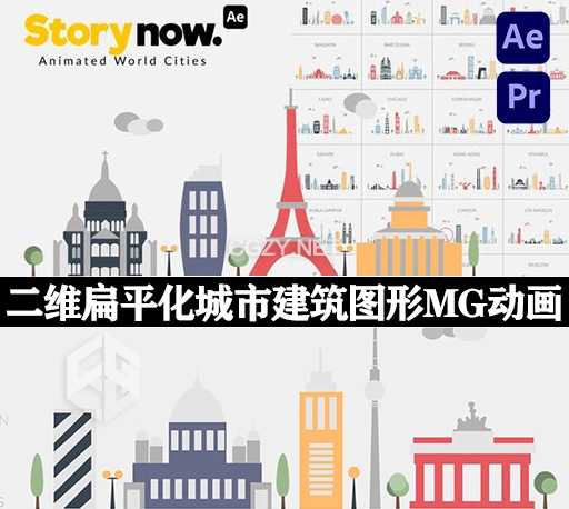 AE/PR模板|38组二维扁平化城市建筑图形MG动画 Story Now Animated World Cities