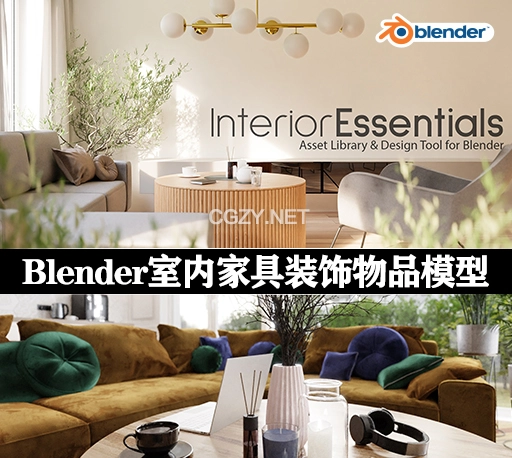 Blender插件|800多种室内家具装饰装修物品模型资产预设 Interior Essentials – Design Tool & Asset Library