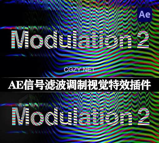中文汉化-AE信号滤波调制视觉特效插件 Modulation 2 v2.0.0 Win/Mac