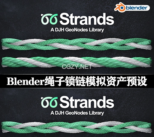 Blender预设|几何节点绳索资产预设 DJH Strands A Geonodes Library