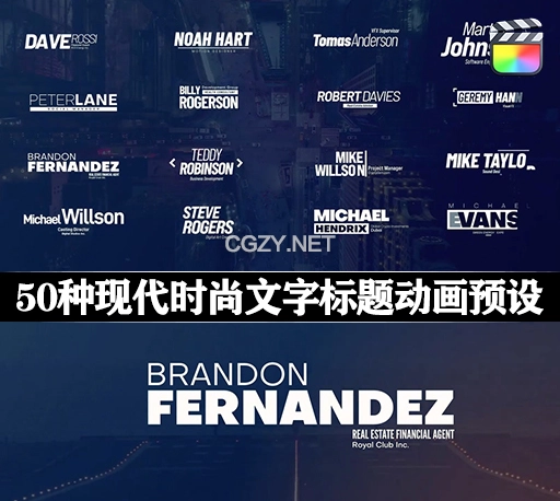 FCPX插件|50种现代时尚文字标题动画预设 Final Cut Pro Titles