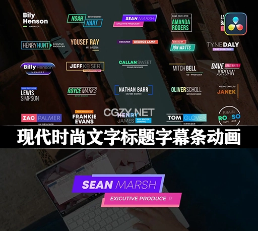 达芬奇模板|25个现代时尚文字标题字幕条动画 Lower Thirds & Titles Pack v2