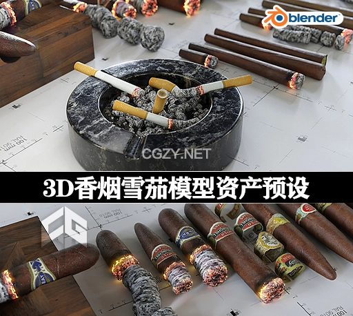 Blender预设|3D香烟雪茄模型资产预设 Cigars Cigarettes Joints Blunts And Ashtrays – 3D Assetkit Pbr