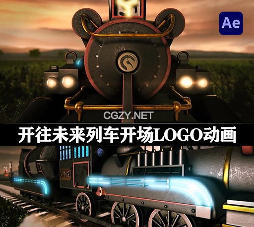 AE模板|开往未来列车好莱坞电影开场LOGO动画 Train to the Future