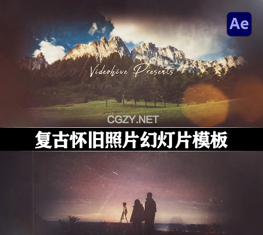 AE模板|复古怀旧风格回忆照片幻灯片动画 Vintage Slideshow