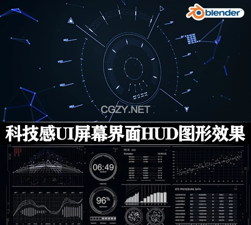 Blender插件|未来科技感UI屏幕界面HUD图形效果动画 HUD & Ui Elements v1.15