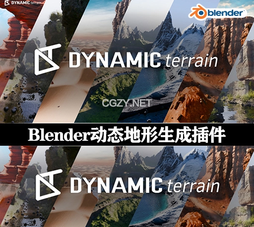 Blender插件|动态地形景观山脉森林岩石沙漠生成器 Dynamic Terrain v1.0 完整版
