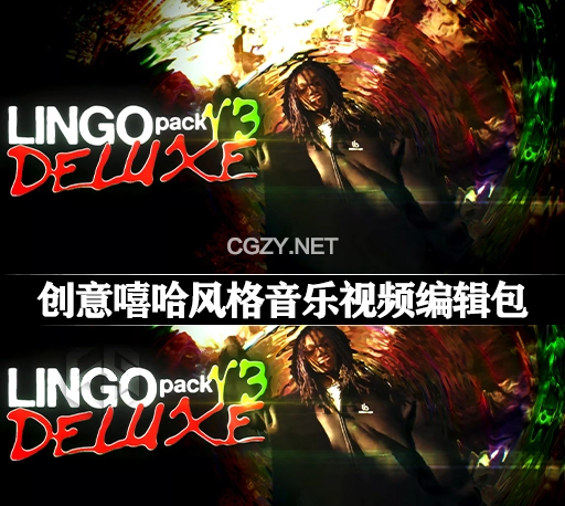 创意嘻哈说唱风格音乐视频冲击抖动预设音效素材包 LINGO PACK V3 DELUXE