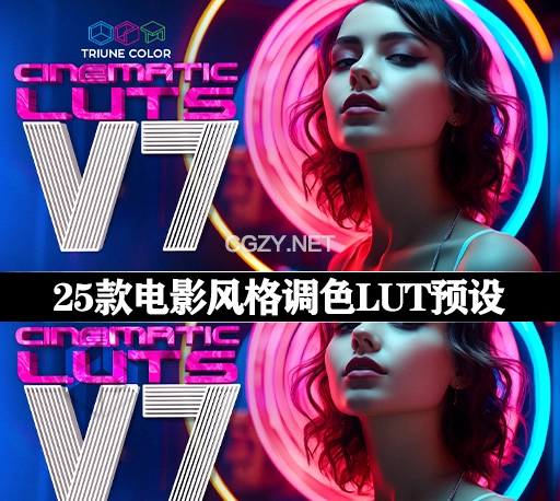 LUTs预设|25款电影风格调色预设 Triune Digital Cinematic LUTS V7