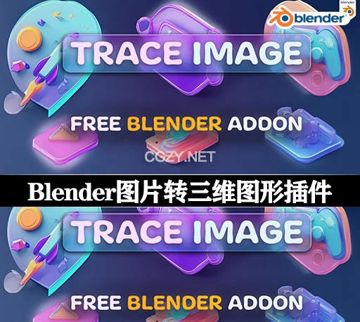 Blender插件|图片转三维图形工具 Image Trace Generator v1.0.0