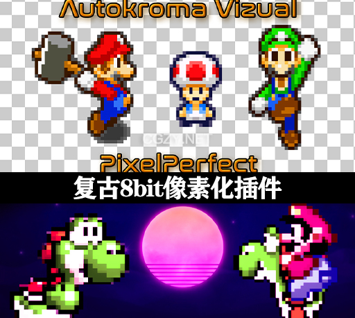 AE/PR插件|80年代复古8bit像素化视觉特效 Vizual PixelPerfect v1.0.5 Win/Mac